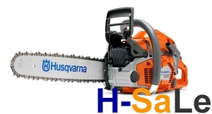 Бензопила Husqvarna 550XP