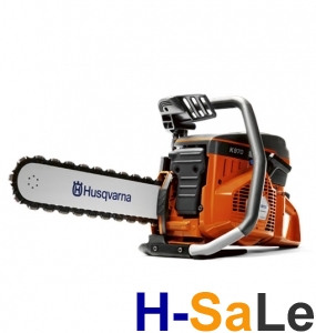Бензорез Husqvarna K 970 Chain
