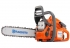 Бензопила Husqvarna 435 II